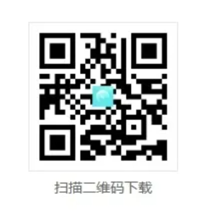 iOS下载
